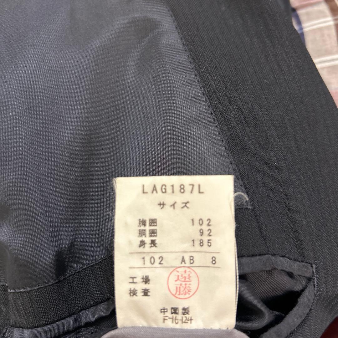 593.希少サイズ！AB８　185cmＷ.92cm程の方に！人気の黒系スーツ！