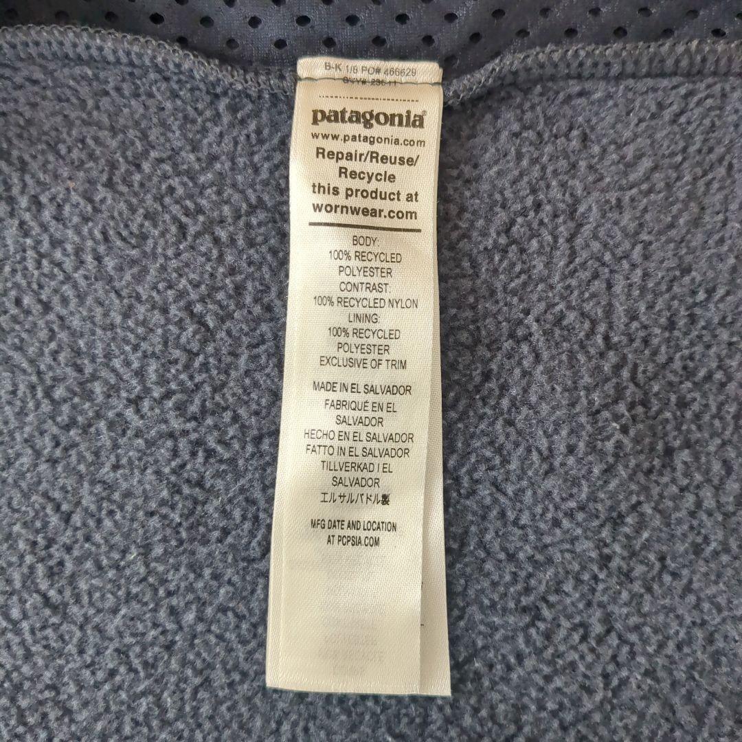 【patagonia】シンチラ ベスト メンズ Mサイズ　2024年モデル