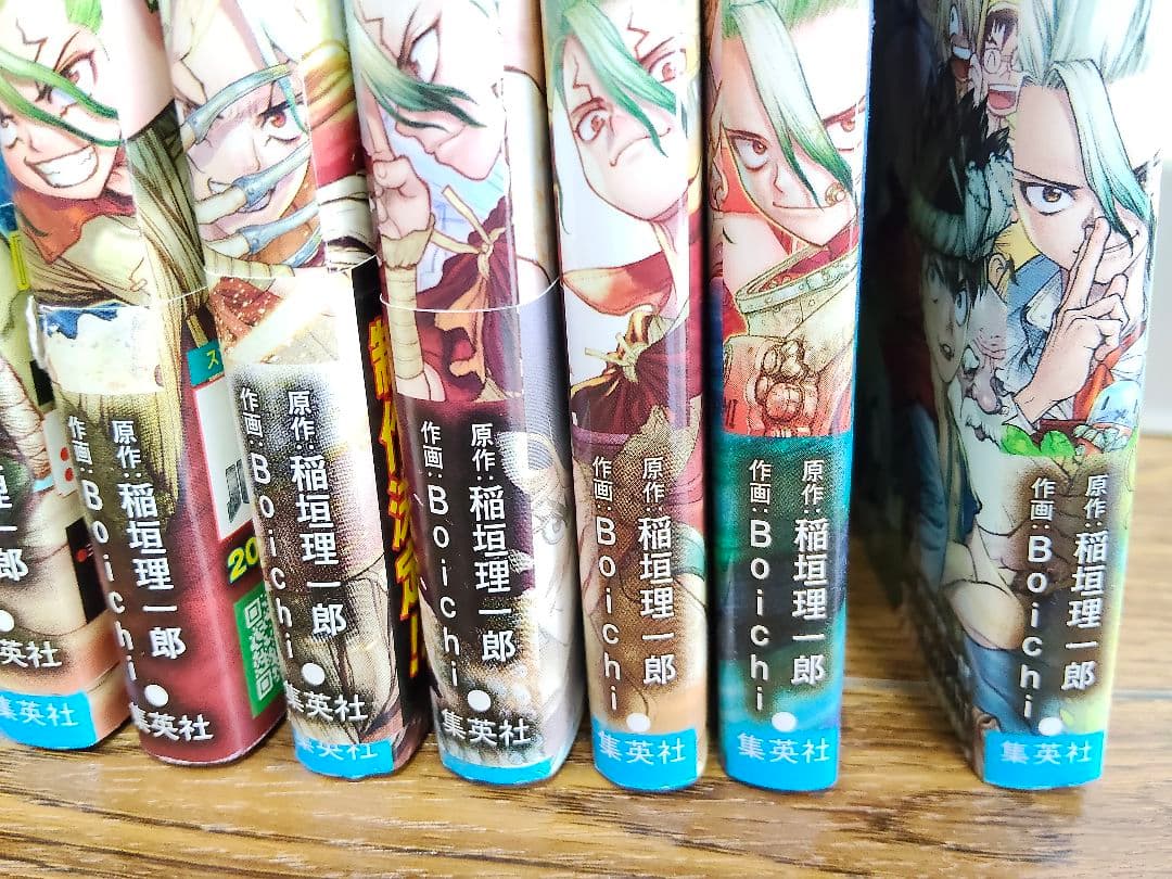 Dr. STONE 漫画　6〜27巻　まとめ売り