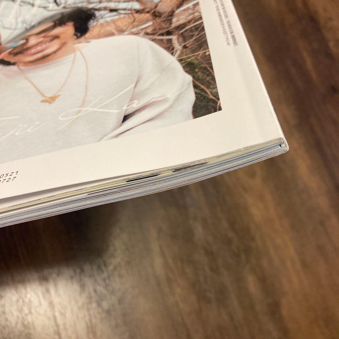 MUSICA(ムジカ) 2022年5月号　藤井風表紙
