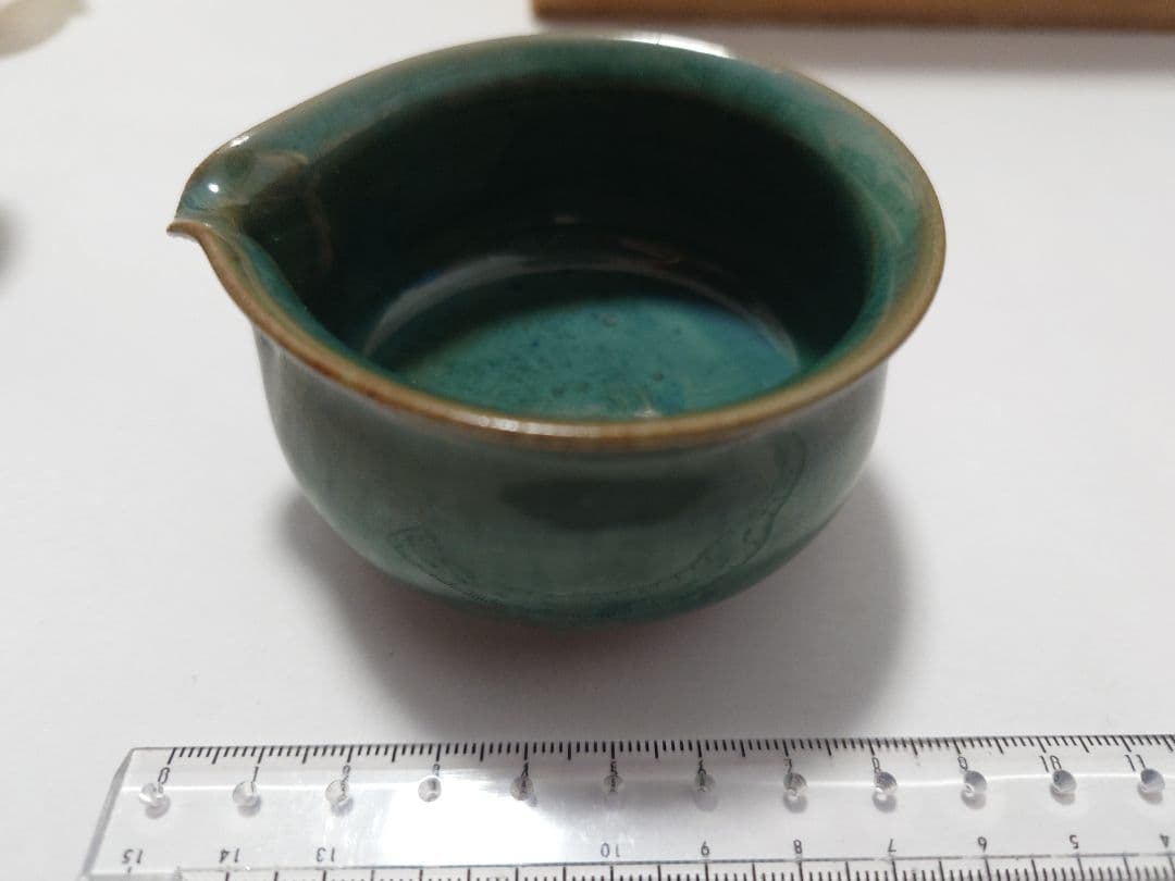 上野焼 陶器製 煎茶器 熊谷保興作
