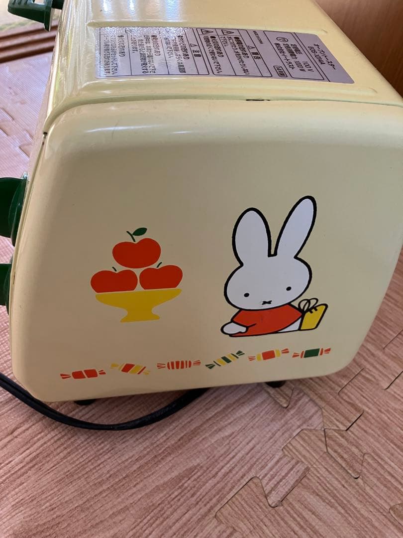 【非売品】miffy トースター