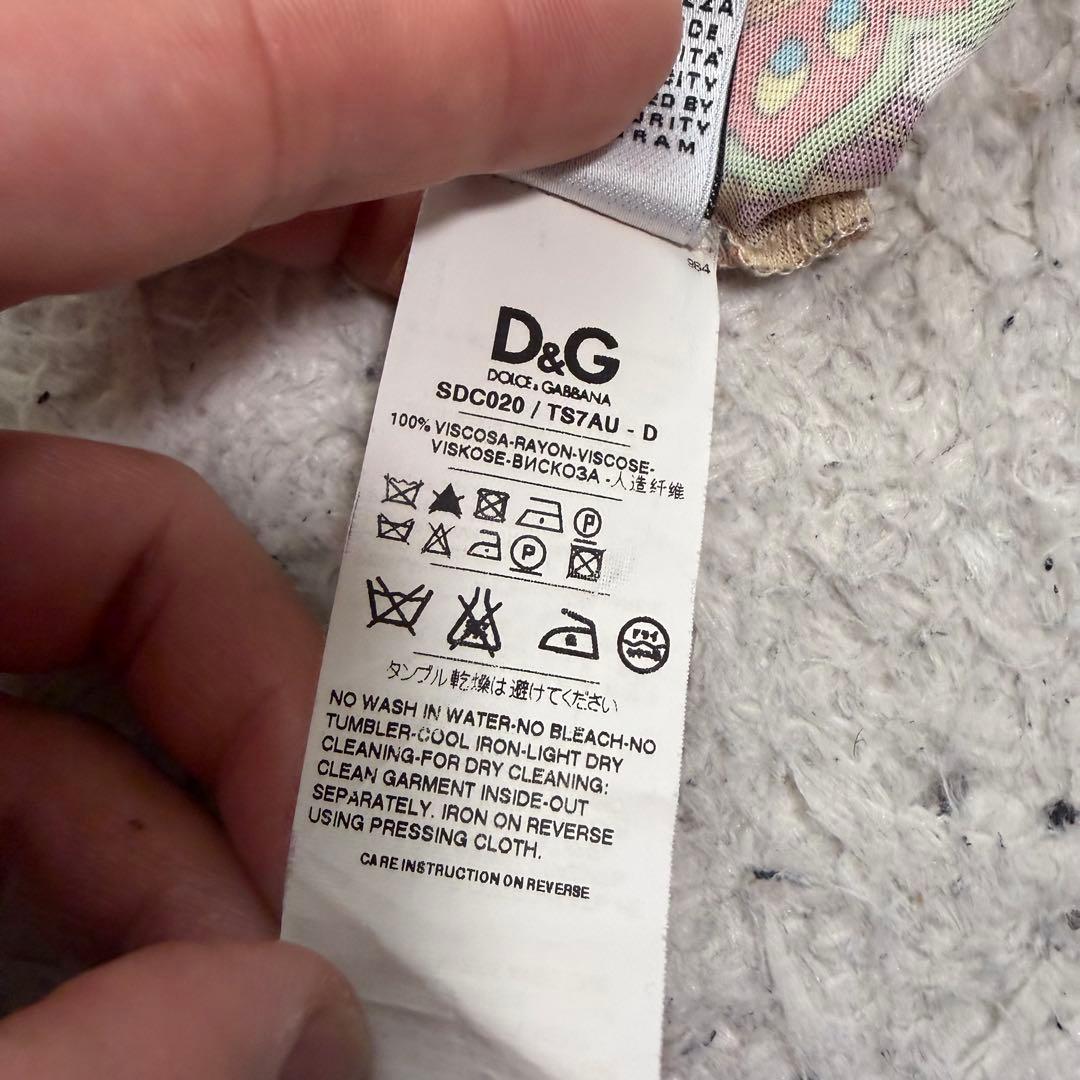 希少美品　ドルチェ&ガッバーナ　ワンピース　ペイズリー　総柄　ストレッチ　ピンク