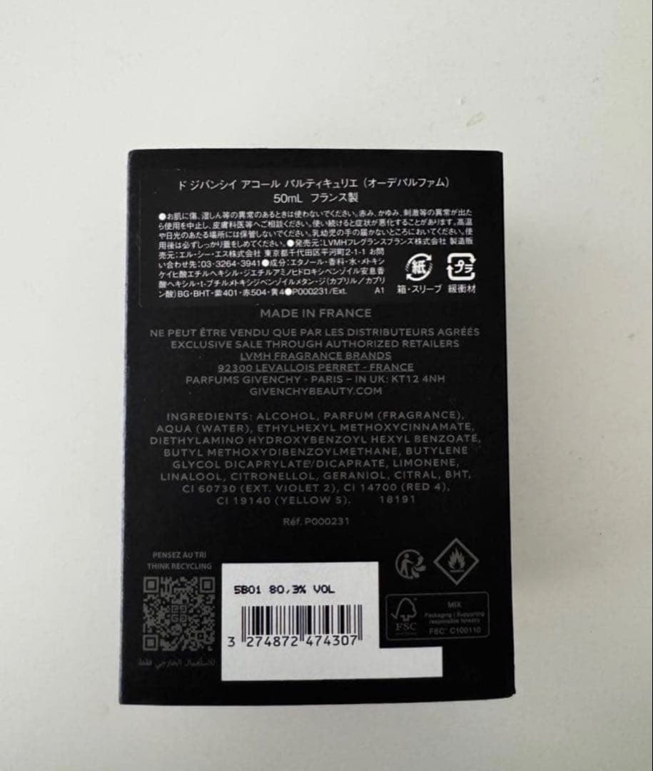 香水(ユニセックス) Givenchy Accord ParticulierEau de Parfum