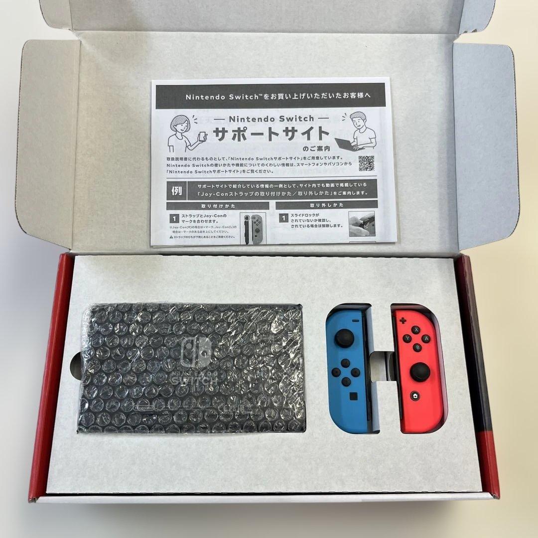 Nintendo Switch 本体 箱付きHAC-001 （-01）