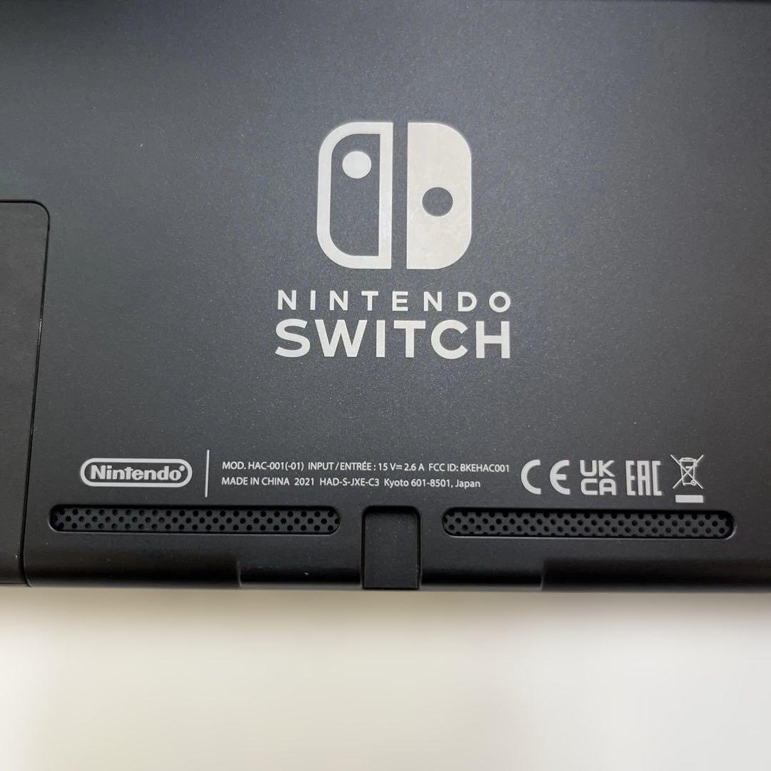 Nintendo Switch 本体 箱付きHAC-001 （-01）