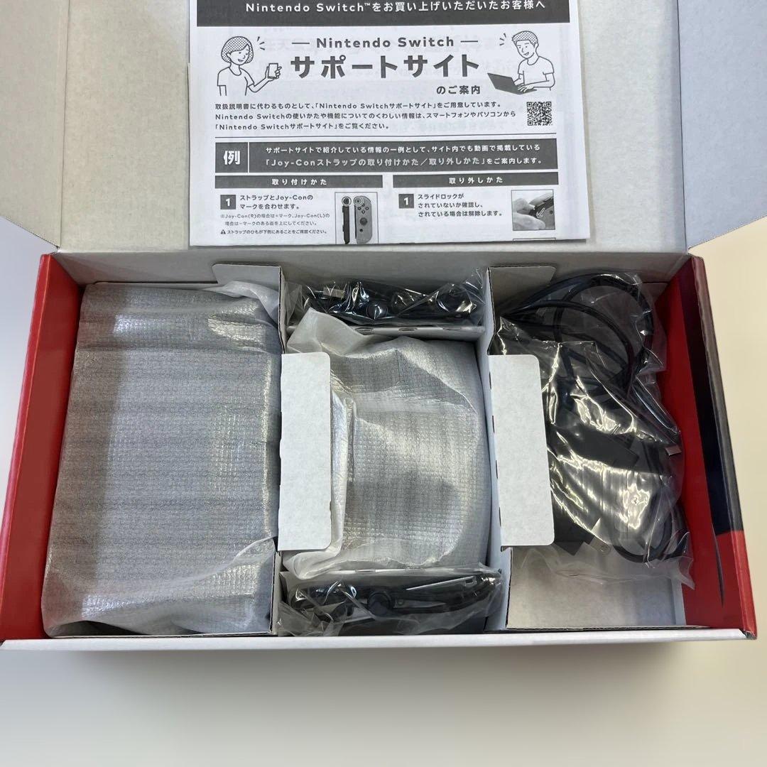Nintendo Switch 本体 箱付きHAC-001 （-01）
