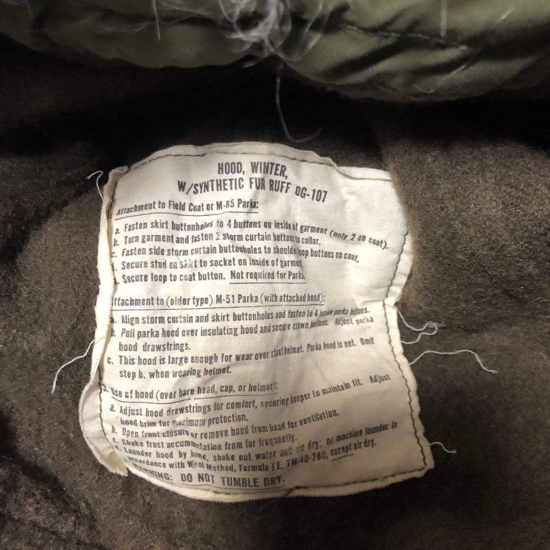 美品 フルセット 70s US ARMY 米軍実物M-65 モッズコート
