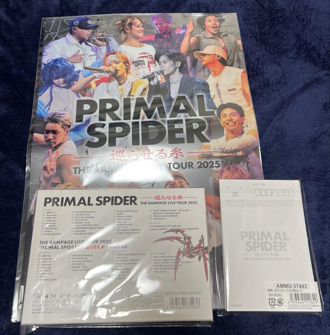 め*ぐ様 ランペ　Blu-ray クリアポスター　ポストカード
