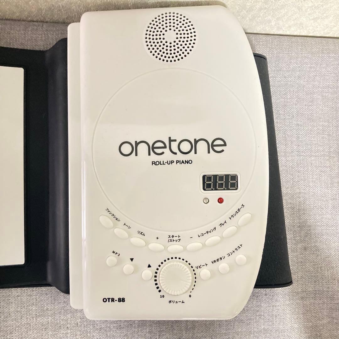 良品 ONETONE ワントーン ロールアップピアノ 88鍵 スピーカー内蔵