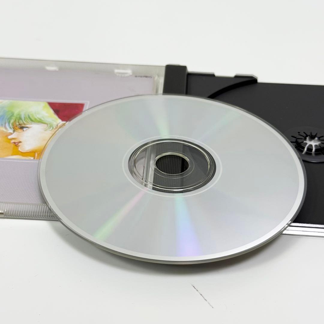 メガゾーン23 メガゾーンSONGコレクション CD