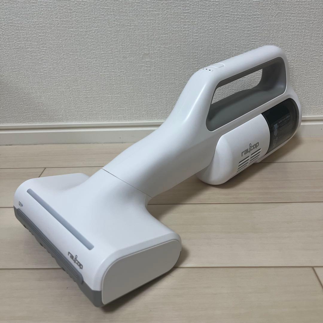 レイコップ UV コードレス 布団クリーナー RJS2-100JPWH レニー