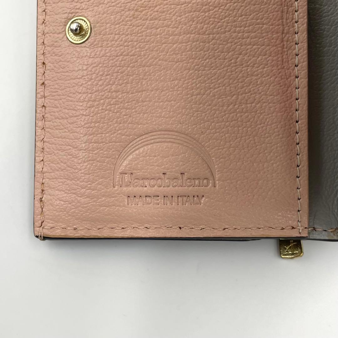 極美品★ラルコバレーノ　カードウォレット　ミニ財布　レザー　グレージュ系