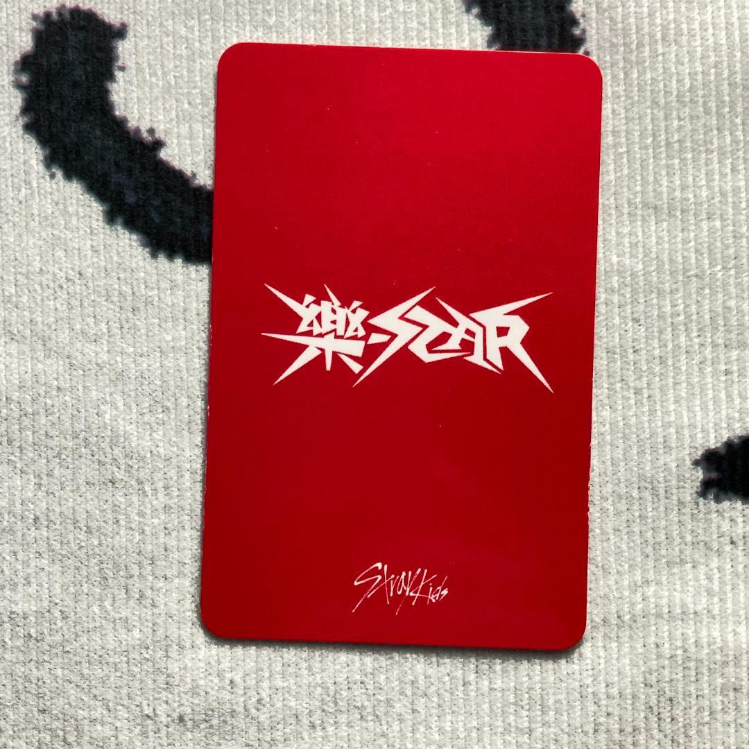 StrayKids 樂-STAR ROCK-STAR リノ トレカ