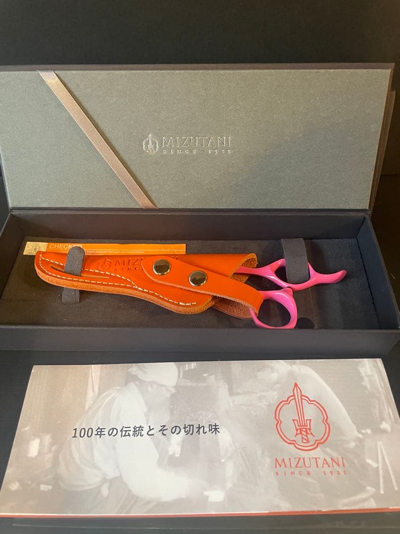 『超美品』ミズタニ SCHOREM MASTER PINK FLAMINGO