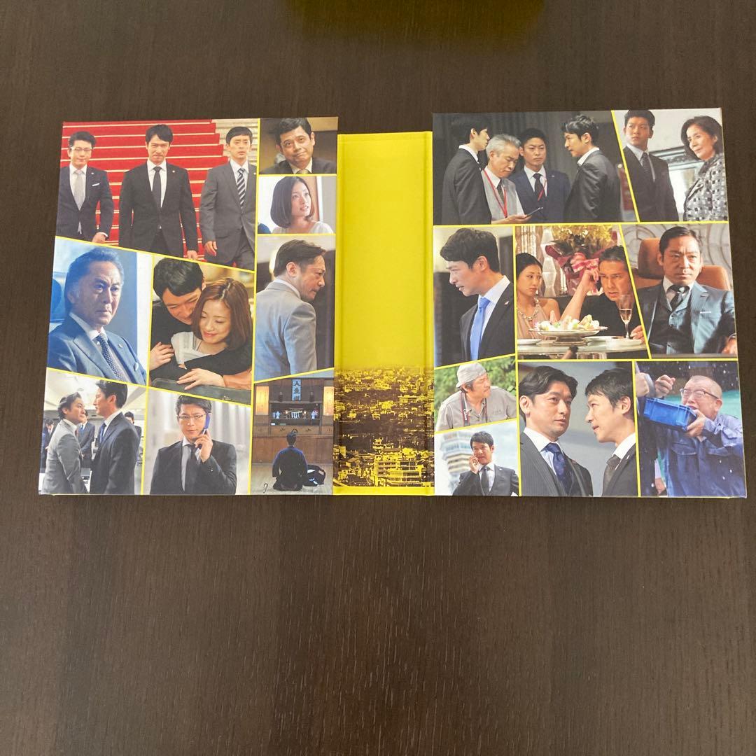 半沢直樹 DVD 7枚組