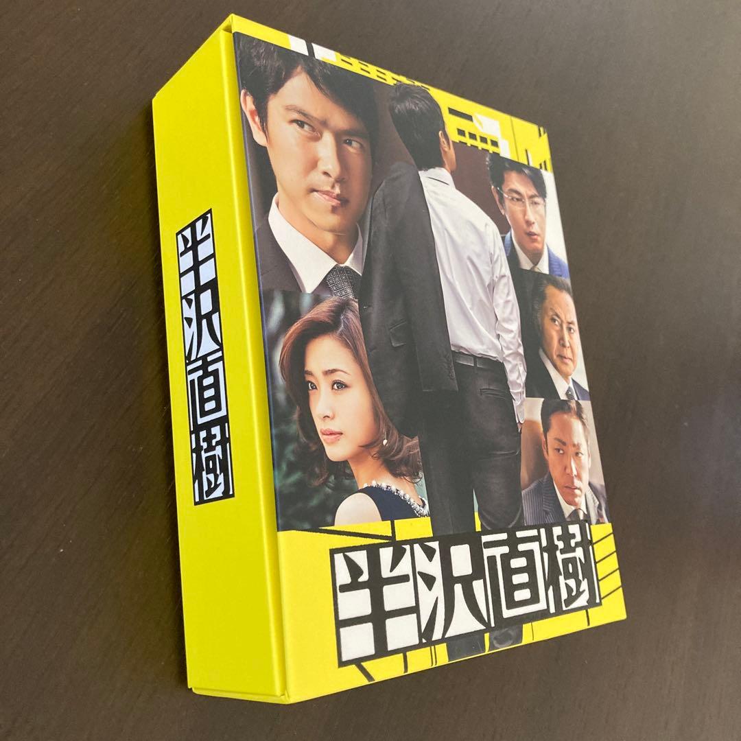 半沢直樹 DVD 7枚組