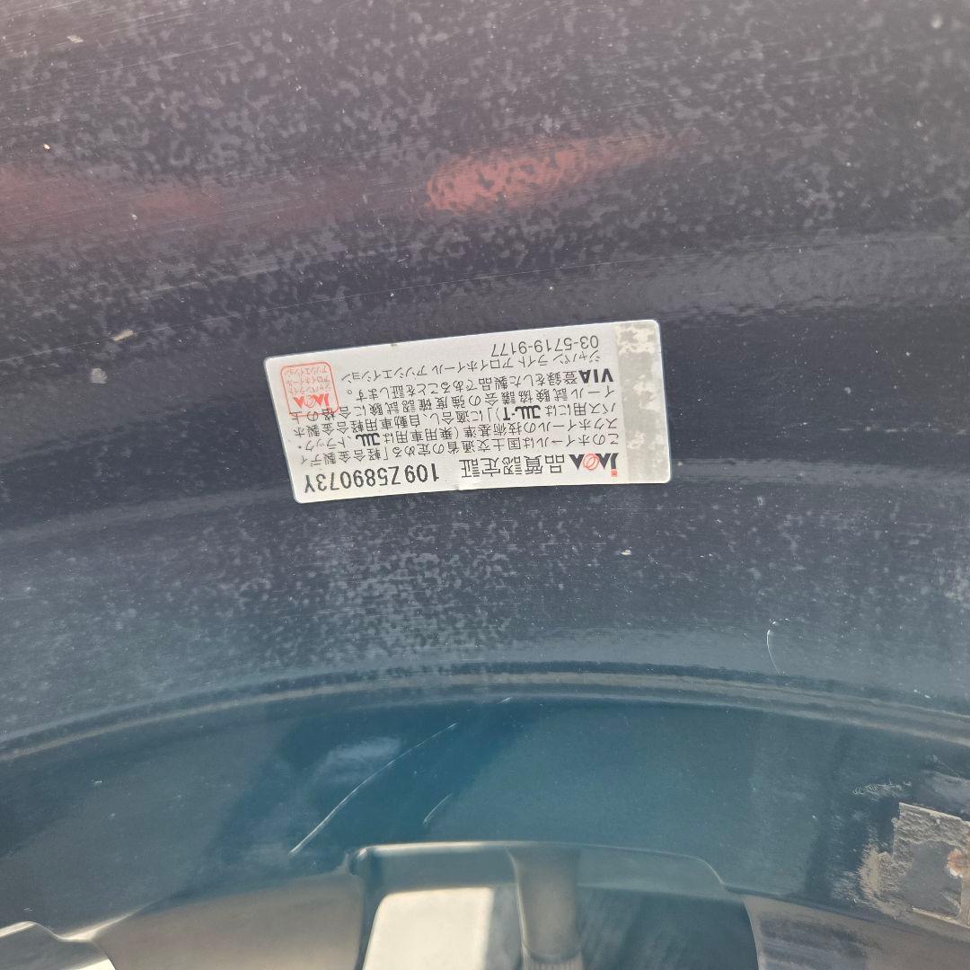 スタッドレス ホイール4本セット VRX 205/60R16 weds
