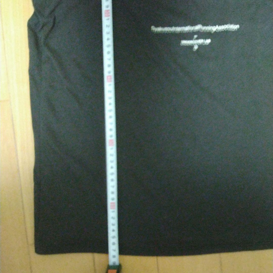 ギャクソウ　GYAKUSOU アンダーカバー　UNDERCOVER NIKE