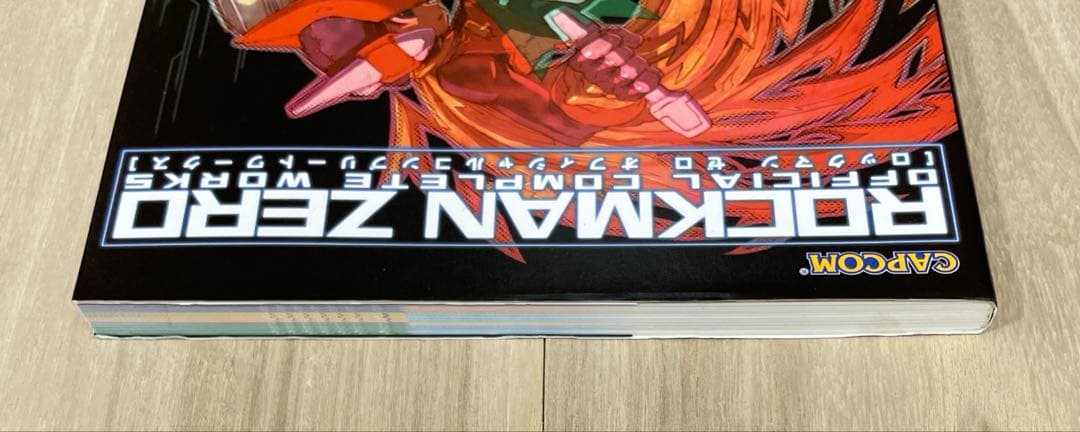 ROCKMAN ZERO オフィシャルコンプリートワークス