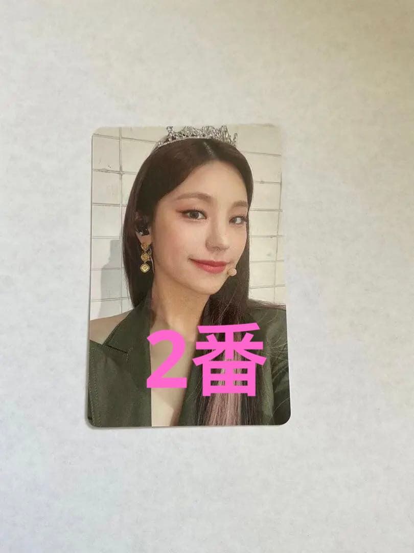 ITZY CHECKMATE トレカ withmuu
