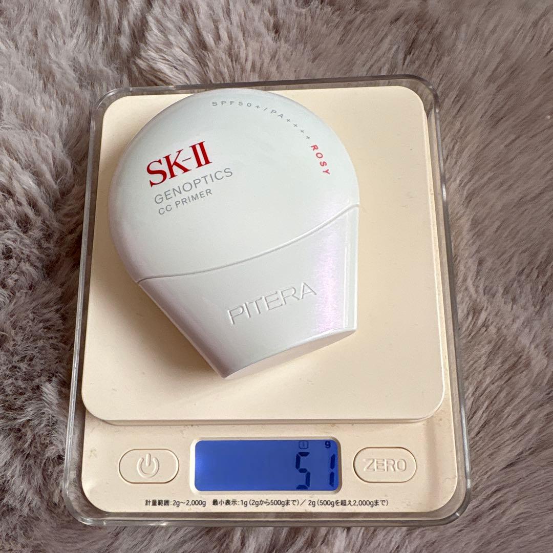 日焼け止め SK-II GENOPTICS CC PRIMER 30g