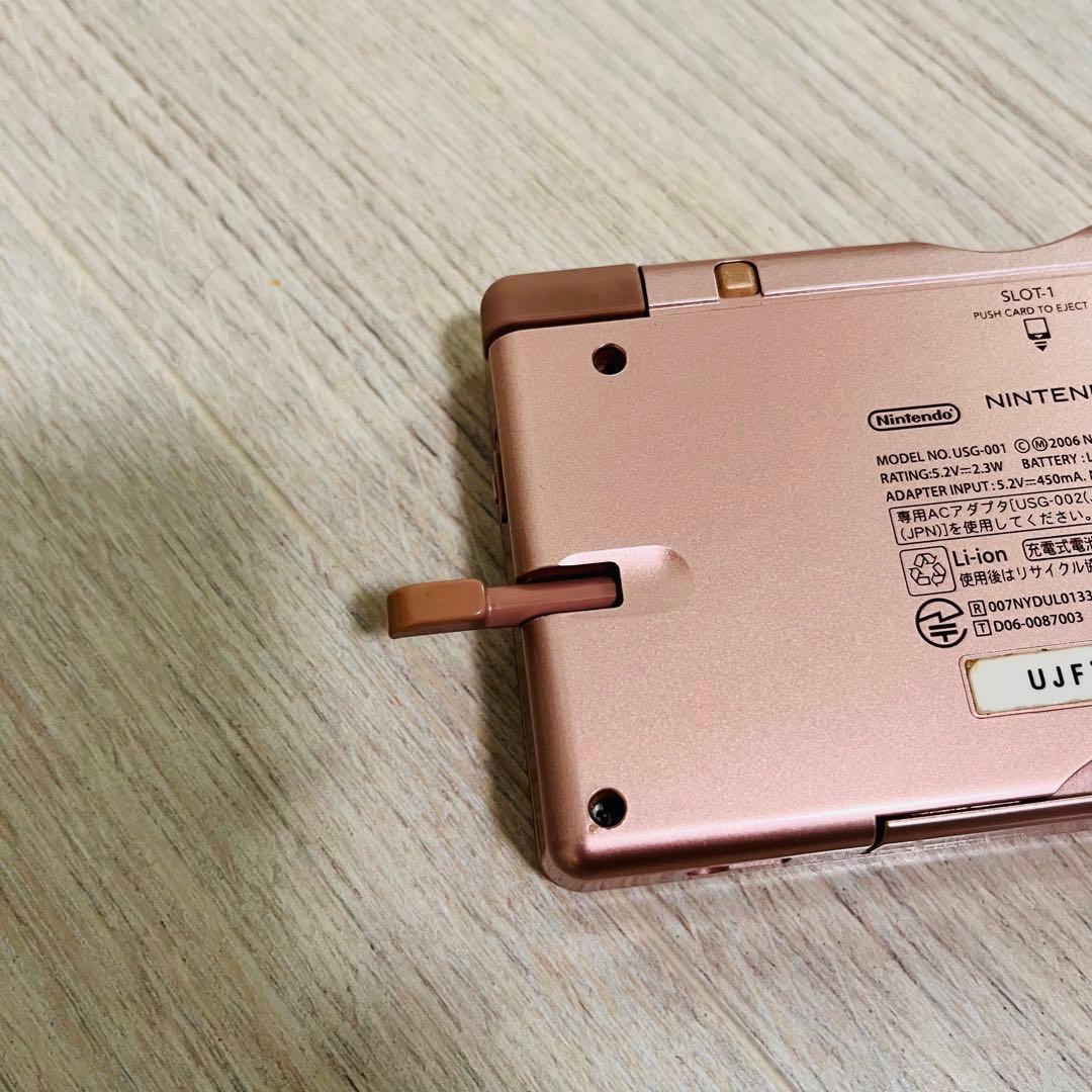 ニンテンドーDS Lite 完品 美品