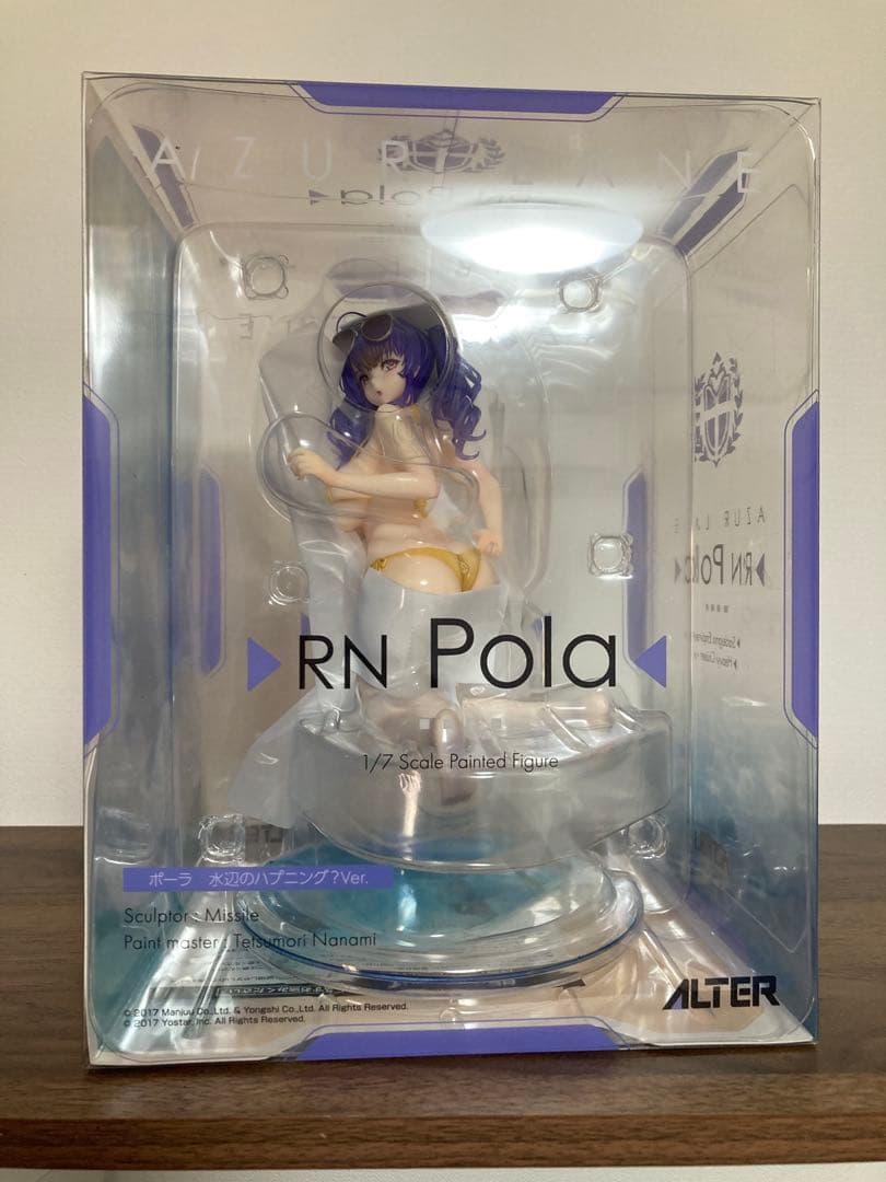 【ゆう】アズールレーン ポーラ 水辺のハプニング? Ver.