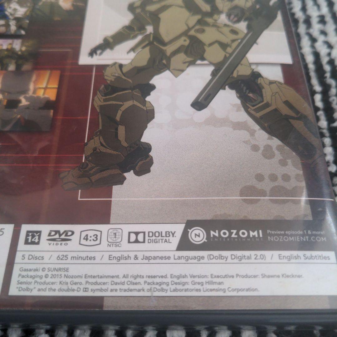 Gasaraki Complete Series ガサラキ DVD　北米版