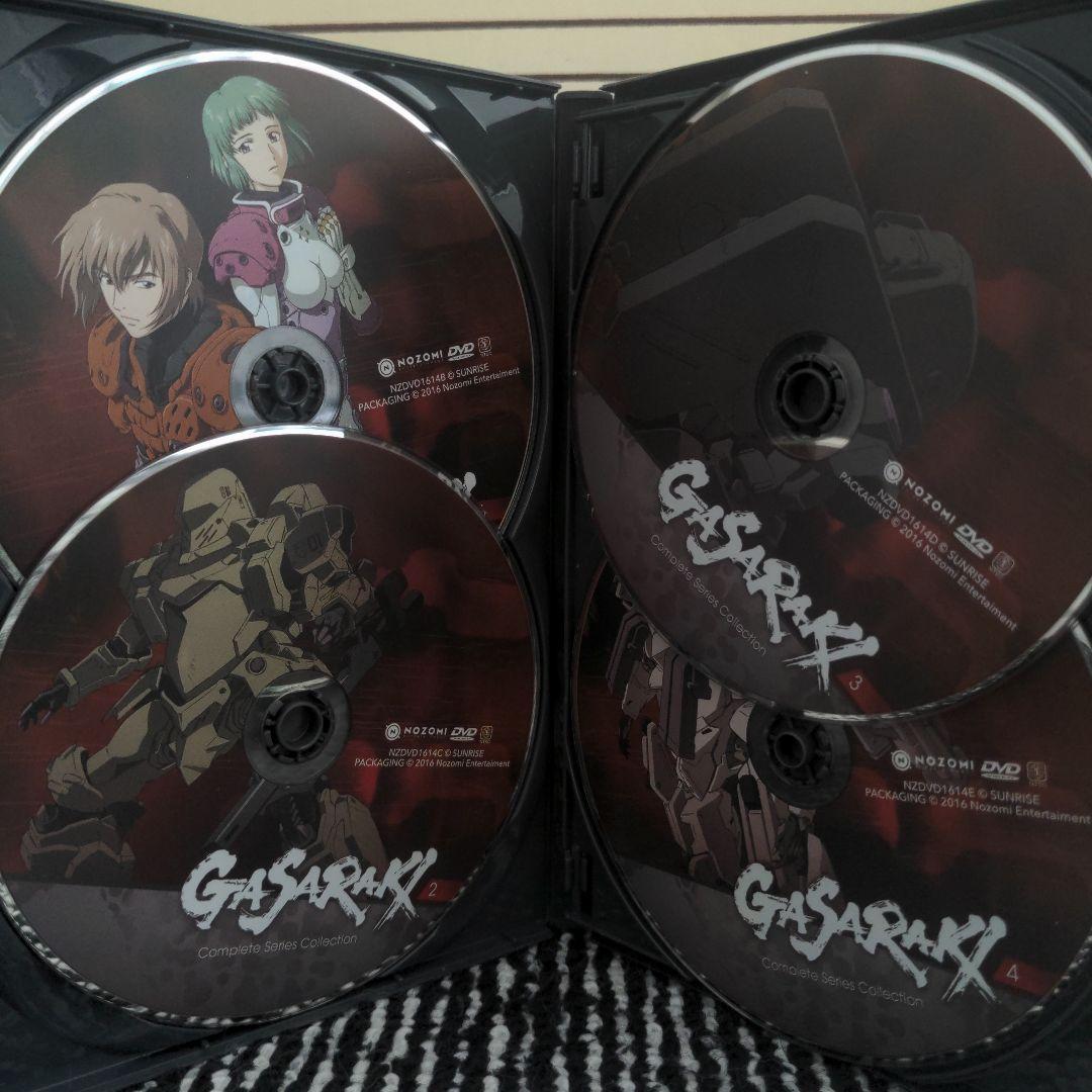 Gasaraki Complete Series ガサラキ DVD　北米版