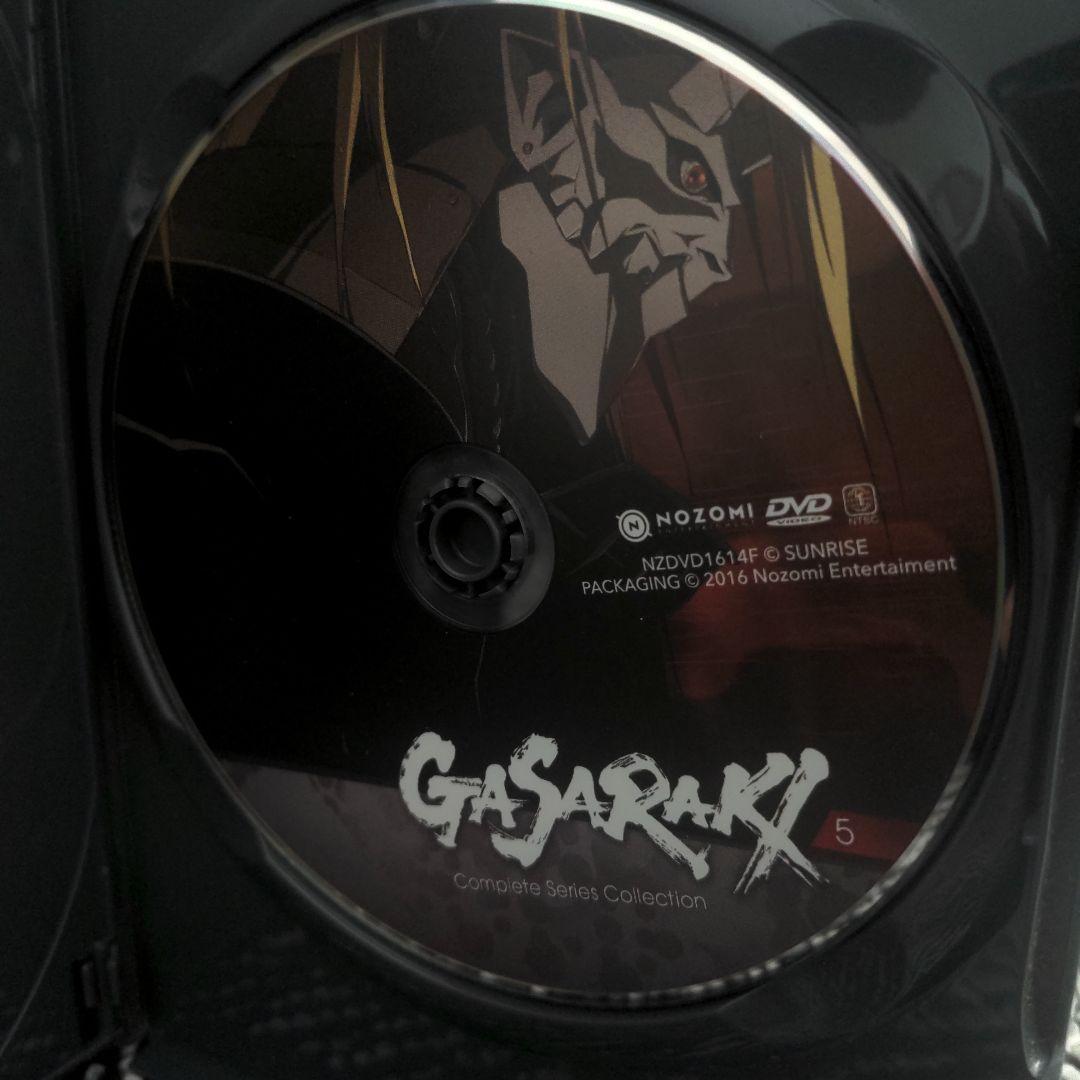 Gasaraki Complete Series ガサラキ DVD　北米版
