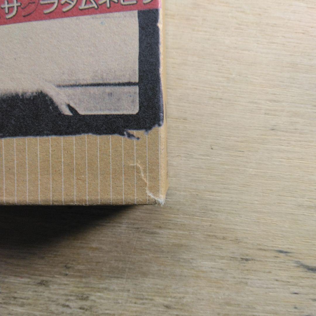BOOTLEG　フレンチドレッシング×サクラダムネヒサ　VHS
