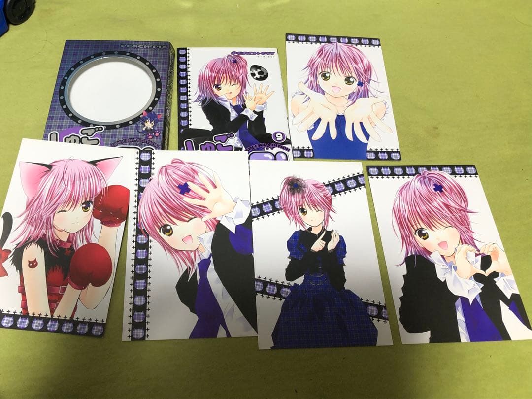 【特装版】 しゅごキャラ! 9巻セット＋ポストカード付き