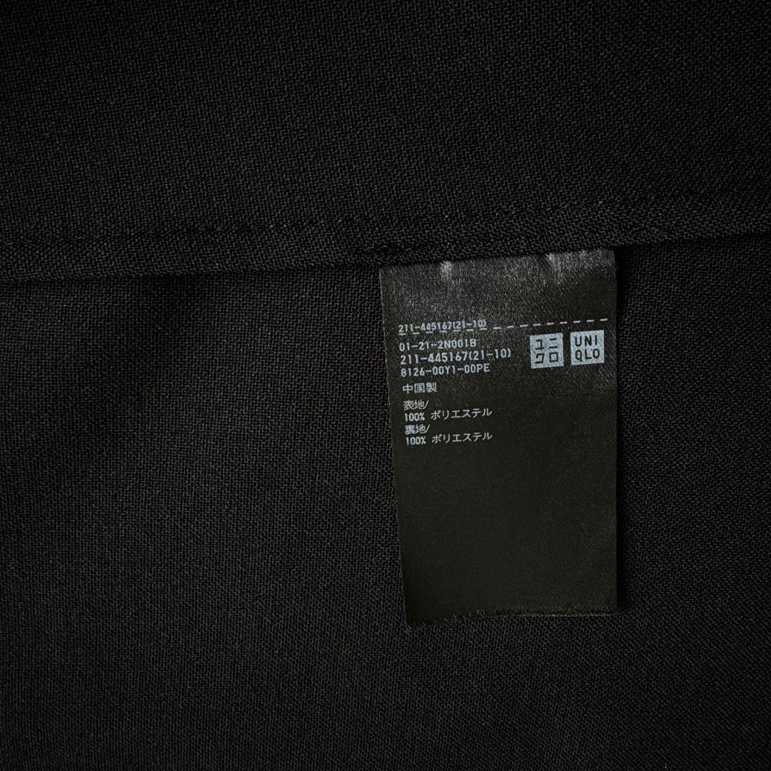 UNIQLO セットアップ　美品　感動ジャケット　感動パンツ　感動シリーズ