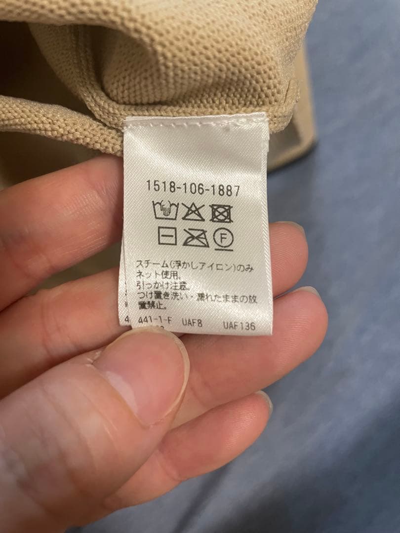 ユナイテッドアローズ　ミニマルフリルポロニット　ベージュ