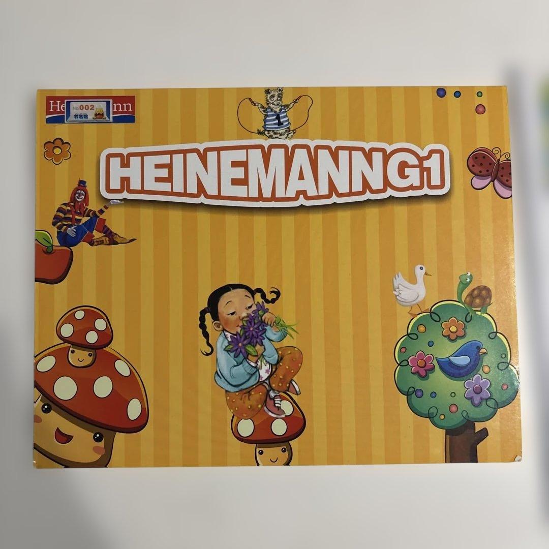 絵本・児童書 HEINEMANN G1