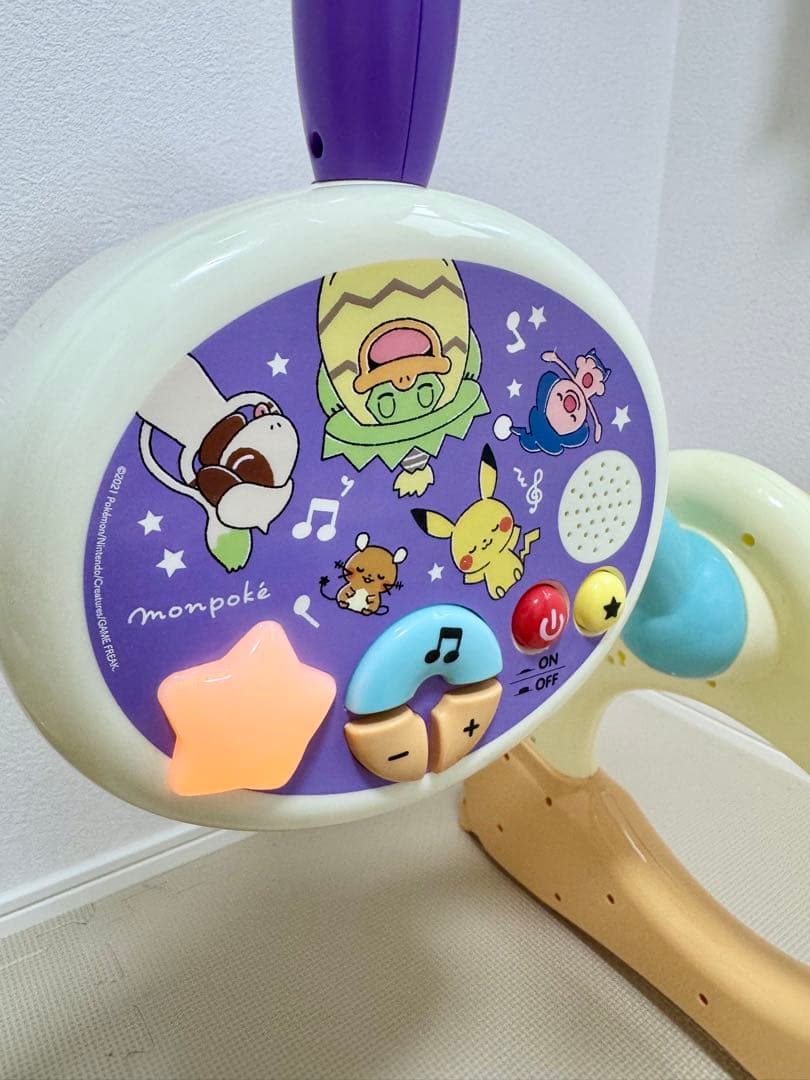 モンポケ 7ステップメリージム 動作確認済み 欠品なし