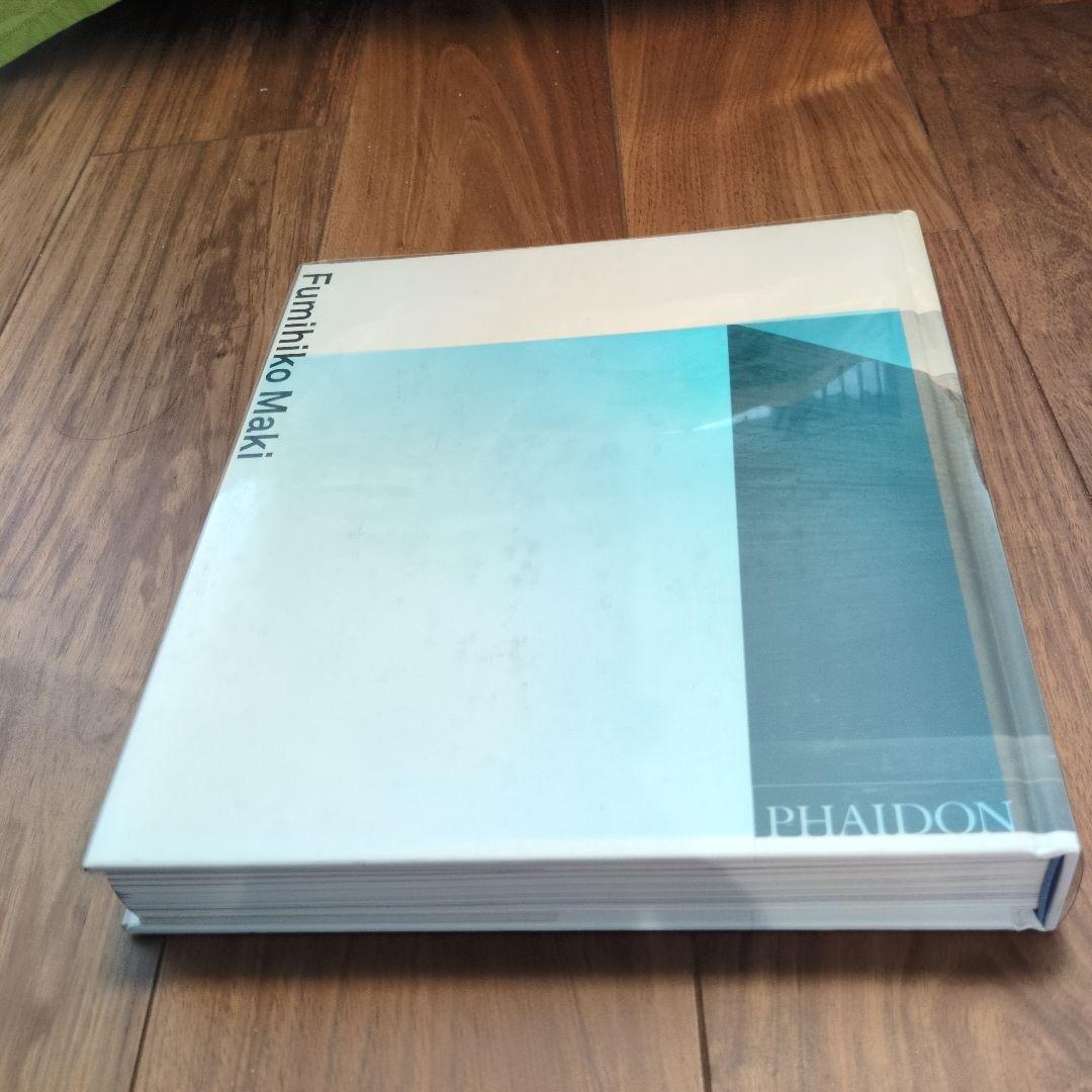 Fumihiko Maki 槇文彦 洋書　希少