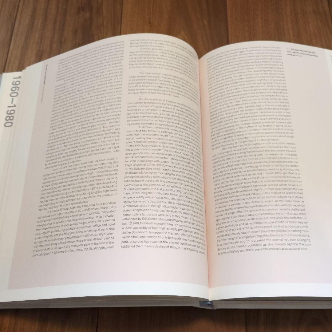 Fumihiko Maki 槇文彦 洋書　希少