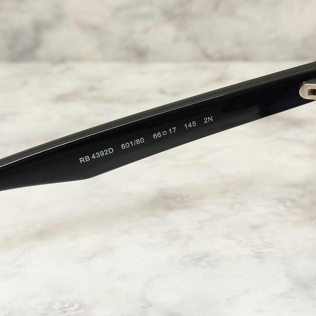 RayBan 未使用品 RB4392D 601/80 サングラス 大き目