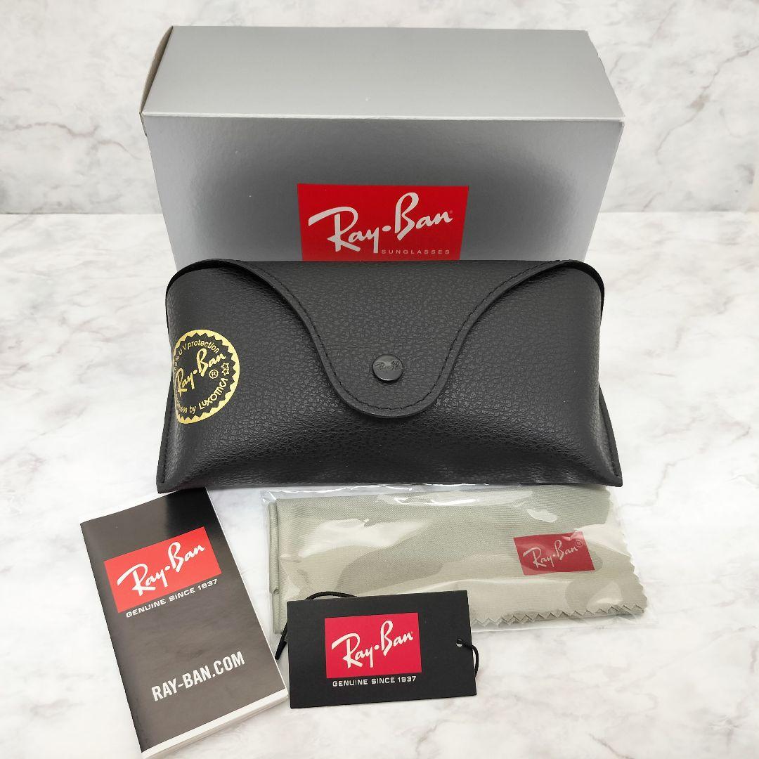 RayBan 未使用品 RB4392D 601/80 サングラス 大き目