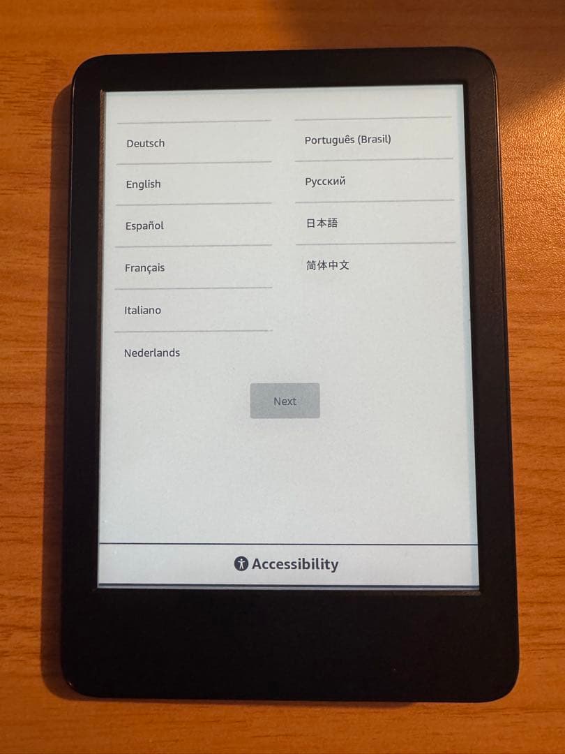 Kindle 第11世代 16GB Wifi 広告なしモデル