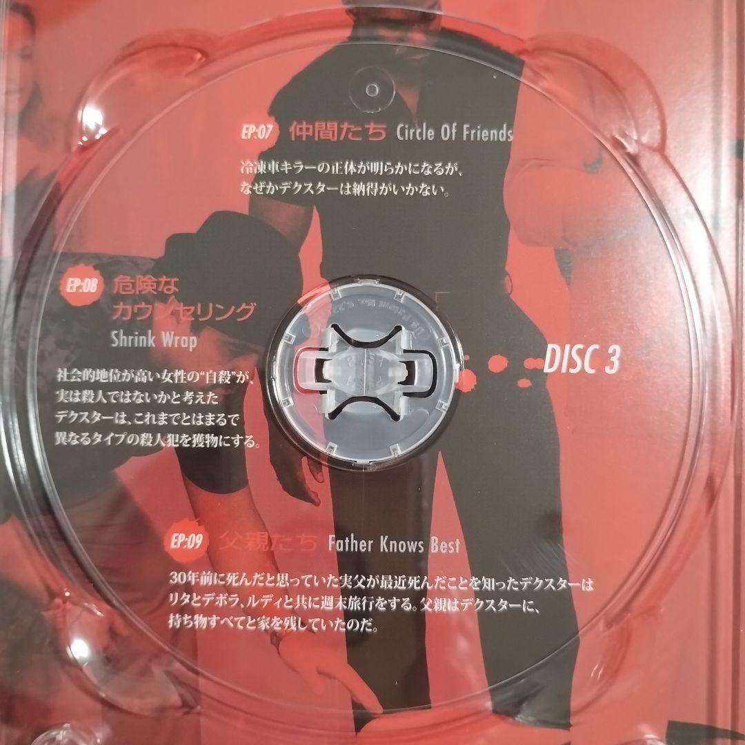 デクスター シーズン1 コンプリートBOX〈4枚組〉