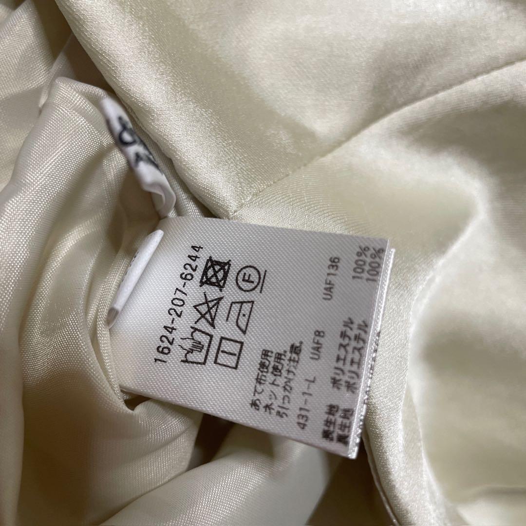ほぼ新品＊BEAUTY&YOUTH UNITED ARROWSサテンスカート白L