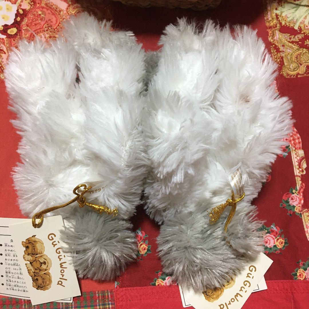 ぬいぐるみ犬　モフモフ　子犬　クタクタ　犬　シーズー　犬　わんちゃんペア　レトロ