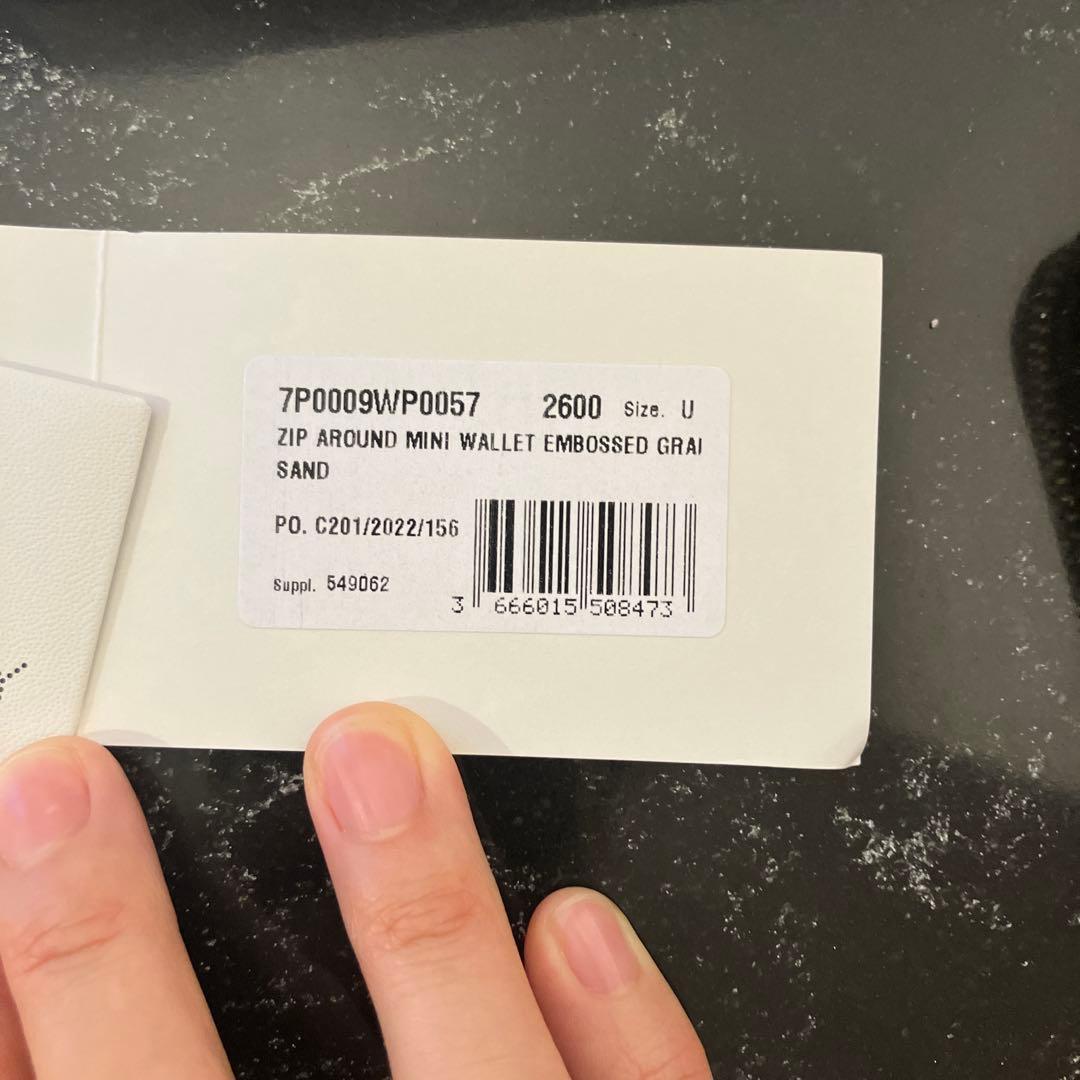 【値下げ】STELLA McCARTNEY 二つ折り財布 ベージュ