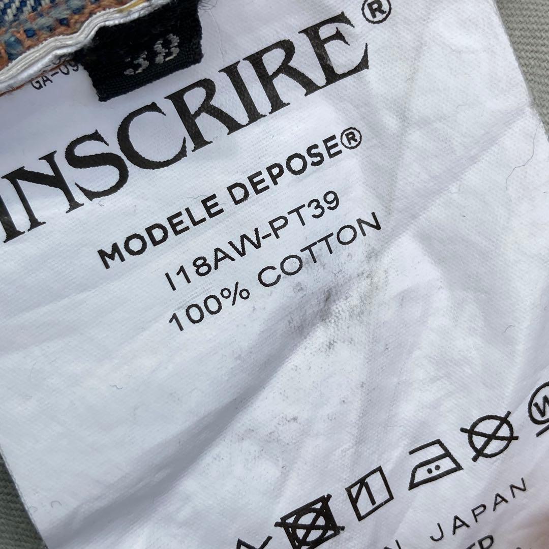 【日本製】INSCRIRE/アンスクリア◆ハイウエスト◆クロップド◆デニム◆38