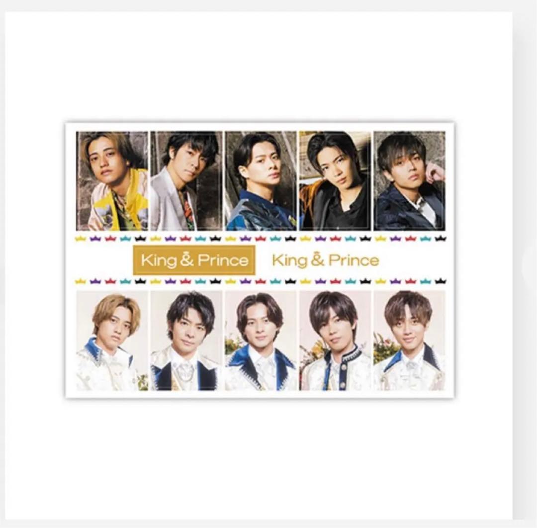 【新品未開封】king&prince Mr.5
