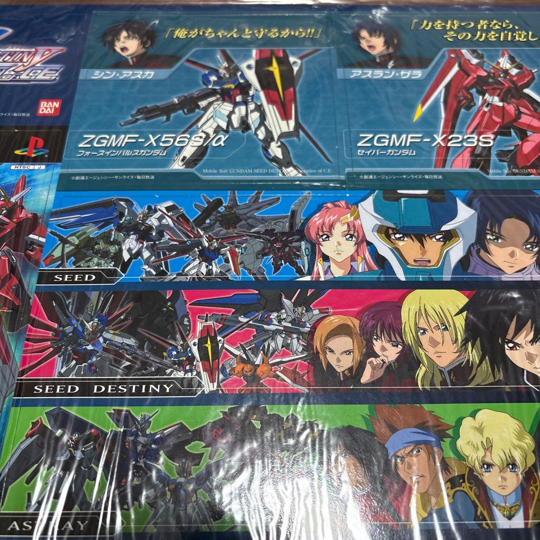 ps2 ガンダム　ディスティニー　店頭　販促　ポップ　非売品　 カットアウト
