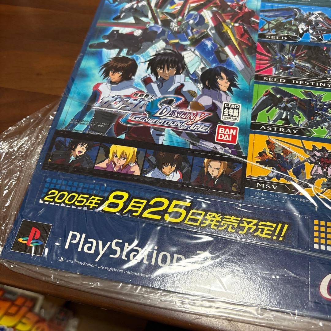 ps2 ガンダム　ディスティニー　店頭　販促　ポップ　非売品　 カットアウト